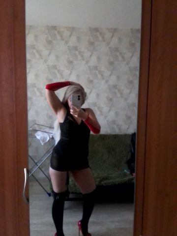 Света Урус-Мартан