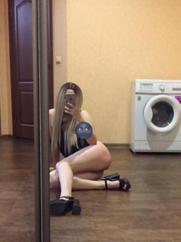 Саяка Горячо Страстно Реал фото 2