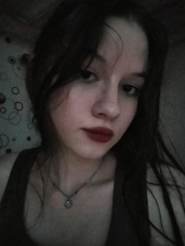 Лолита Урус-Мартан